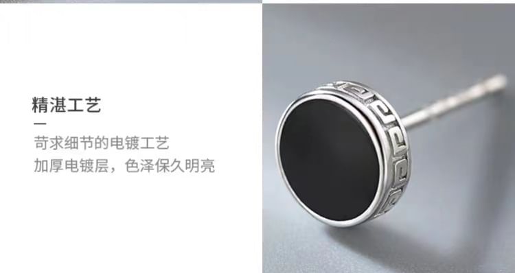 Boucles d'oreilles à tige en argent sterling S925 avec disque