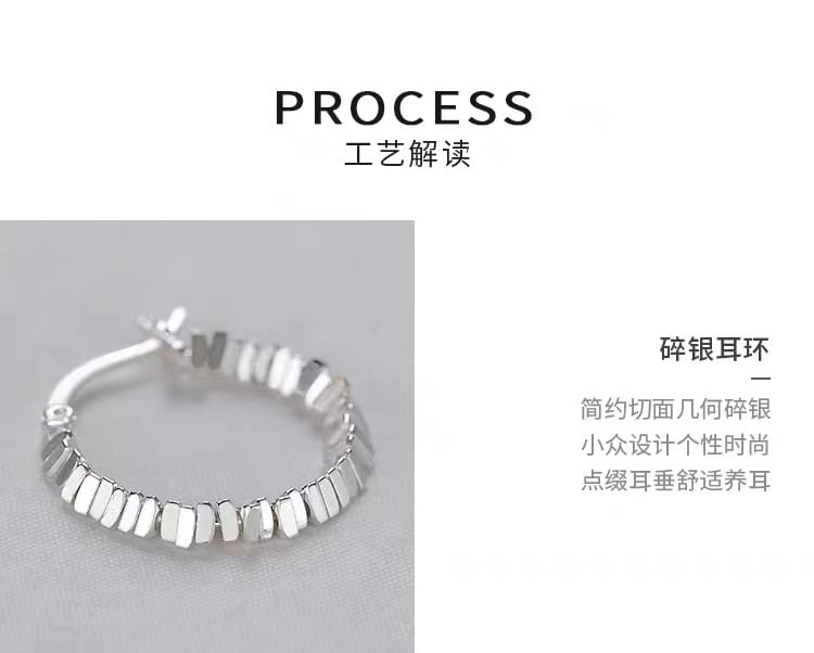 Boucles d'oreilles créoles en argent sterling S925