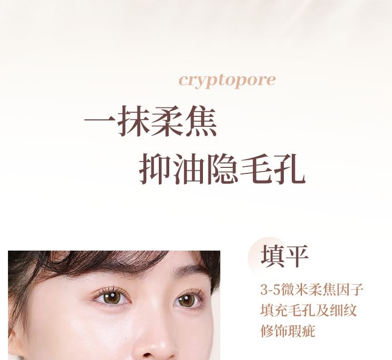 Base de teint légère Mousse Soft Focus