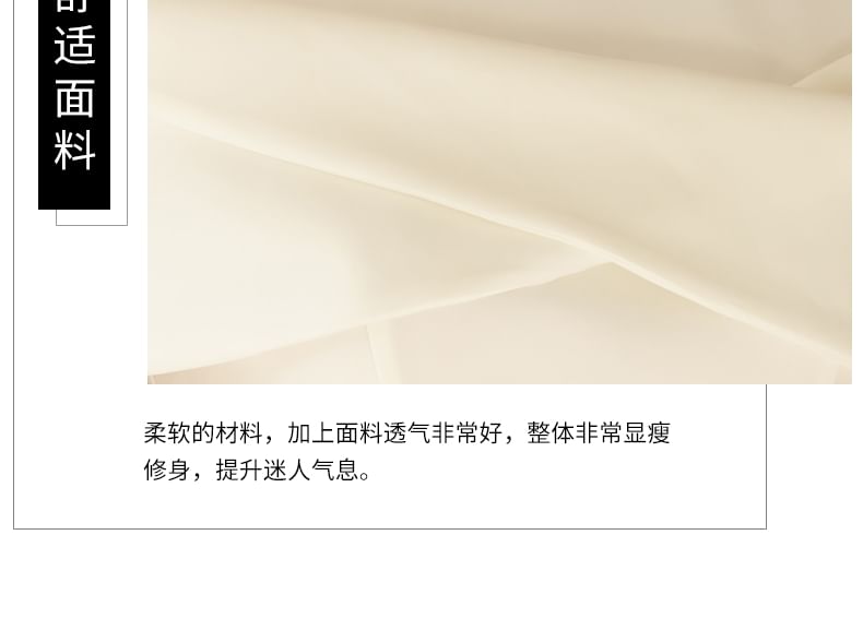 Robe de cocktail fourreau mi-longue fendue à manches courtes et épaules dénudées