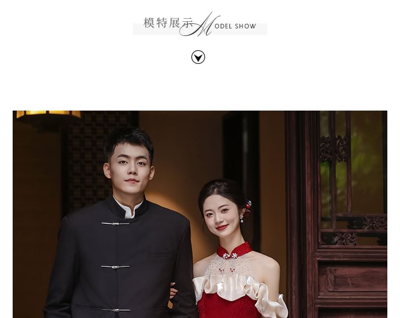 Robe de soirée asymétrique à col mandarin et épaules dénudées