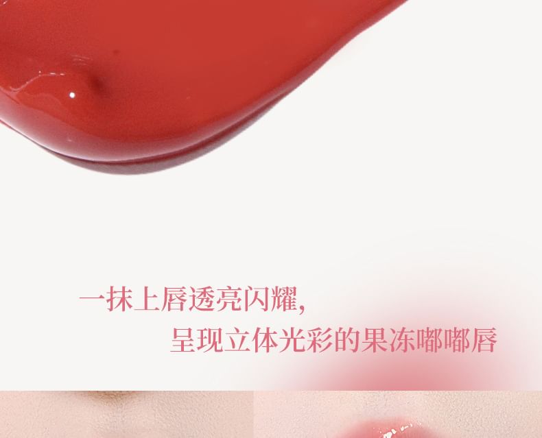 Brillant à lèvres Aqua Glow Ribbon