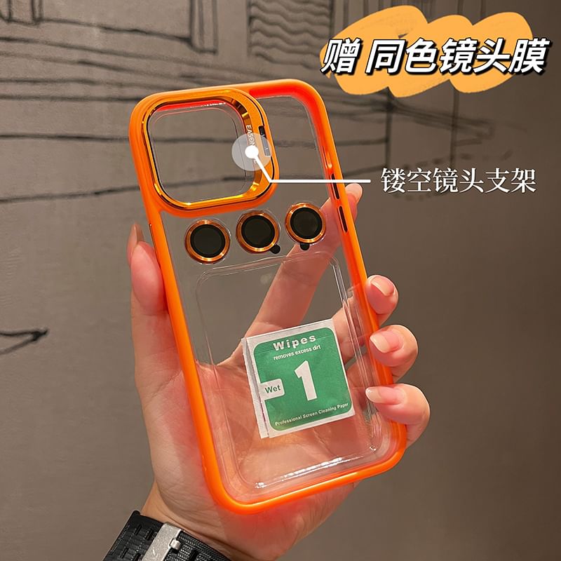 Kickstand Phone Case