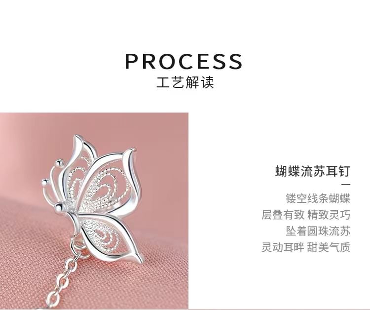 Boucles d'oreilles pendantes en argent sterling 925 en forme de papillon