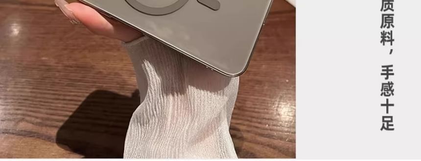 Transparent MagSafe) Phone with Case (Compatible Magnetic