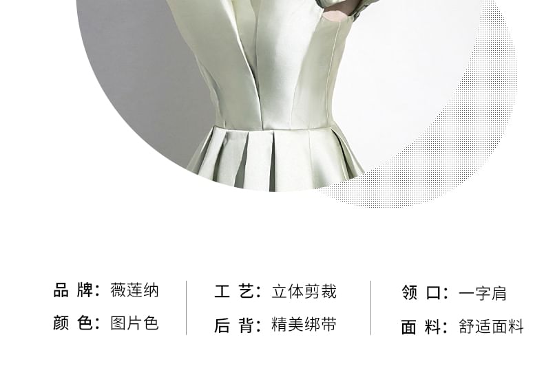 Robe de soirée trapèze plissée en satin uni sans manches à épaules dénudées