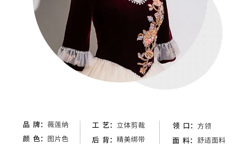 Robe de soirée trapèze en velours à manches 3/4, col en V, avec appliques florales perlées et empiècement en maille