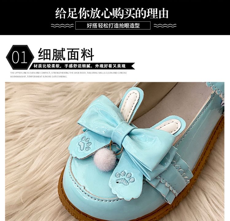 Platform Ankle Paw Shoes Bow Embroidered Jane Strap Mary