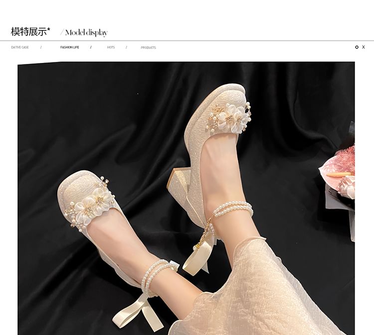 Mary Jane Platform Shoes Heel Faux Floral Chunky Pearl