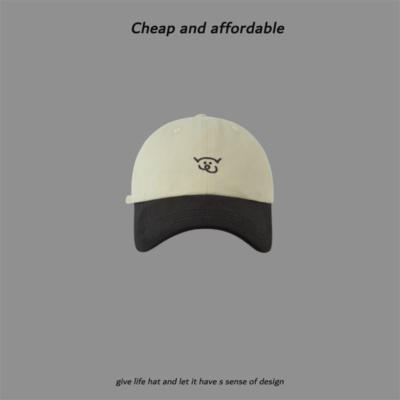 Cap Baseball Embroidered Animal