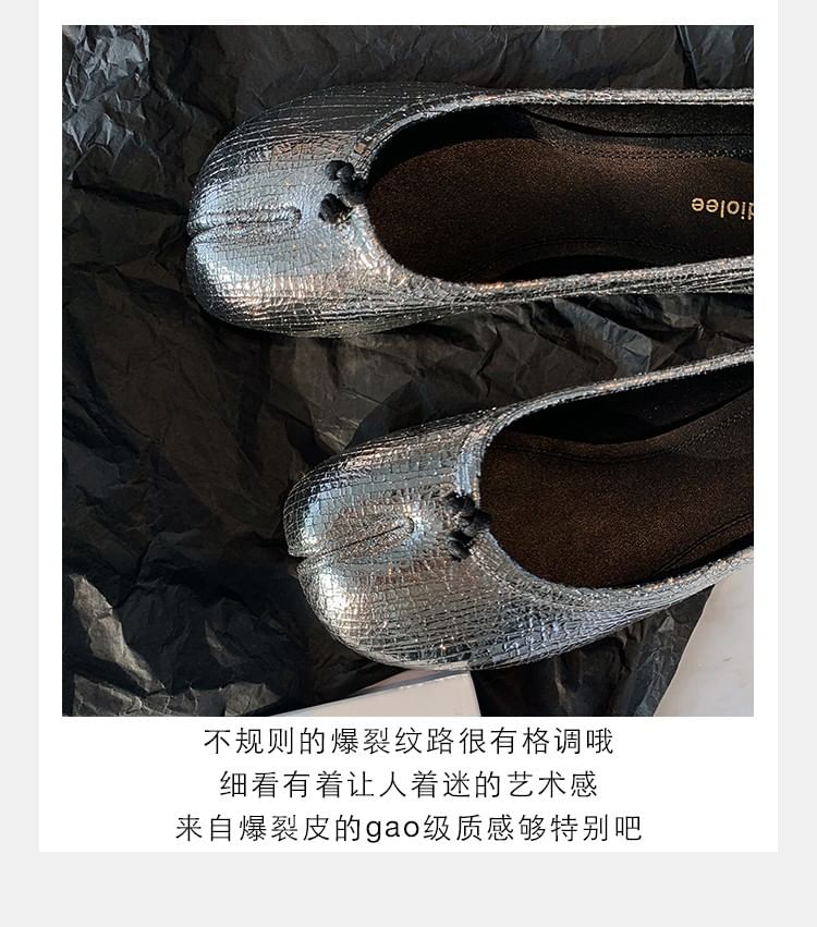 Metallic Toe Split Genuine Flats Leather