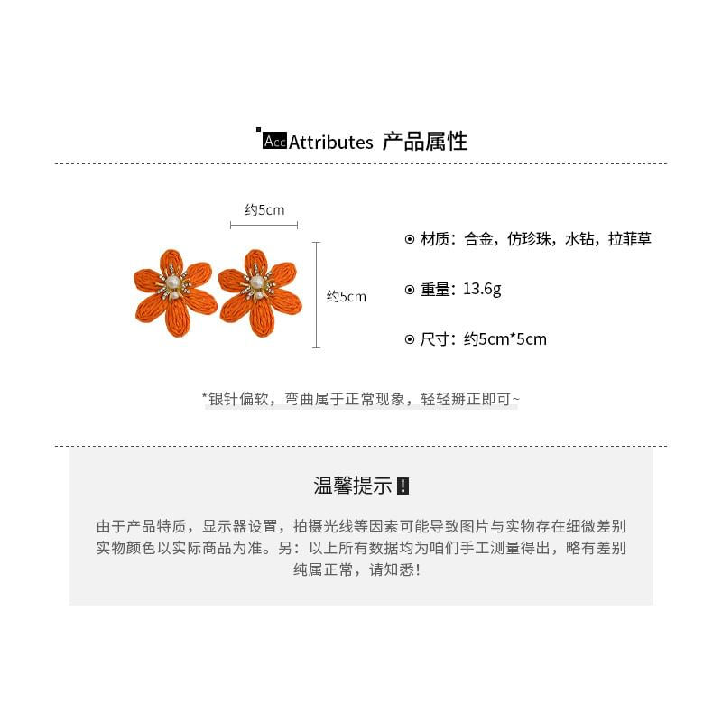 Hamsa Droplet Tassel Alloy / Earring Hand Chandelier