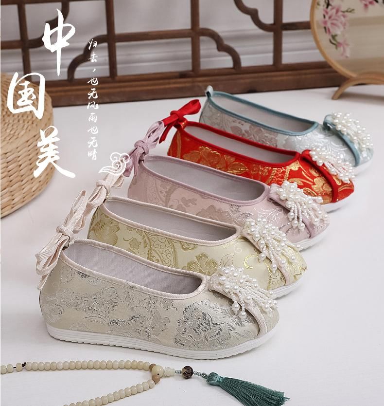 Beaded Flats Embroidered