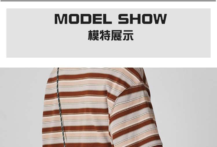 Crossbody Tone Two Panel Bag Mesh