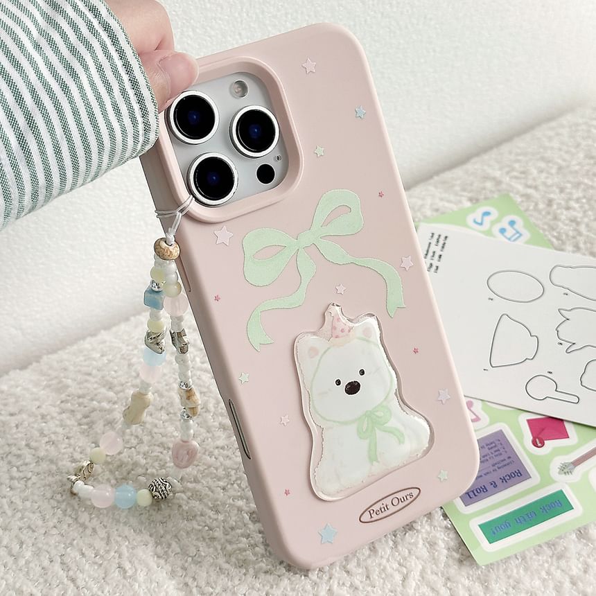 Case Dog Print Phone Strap Bead Set /