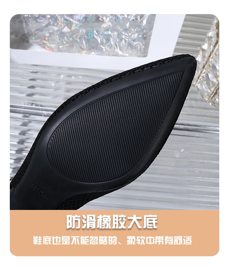 Pointed Slingback Heel Sandals Chunky