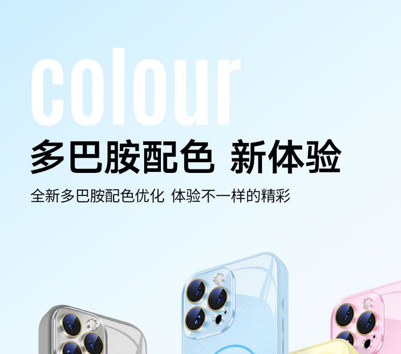 iPhone MagSafe) Magnetic Case Glitter with (Compatible