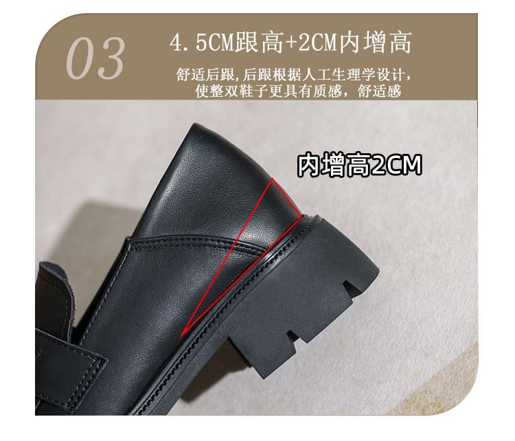 Loafers Platform Heel Chunky