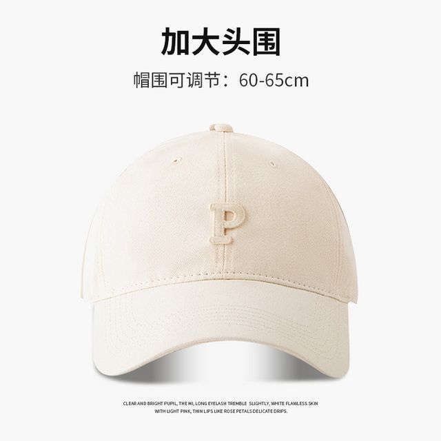 Baseball Cap Lettering