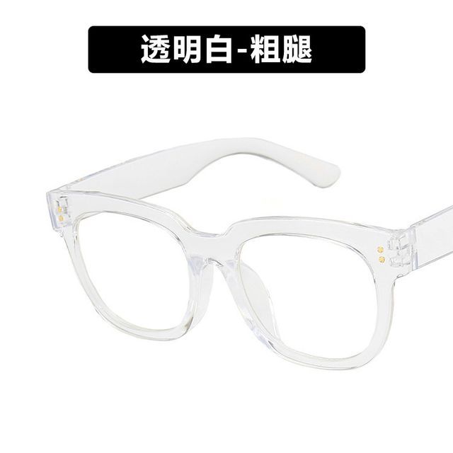 Frame Eyeglasses Thick