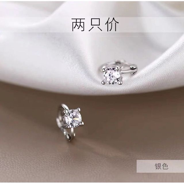 Boucle d'oreille en argent sterling avec strass