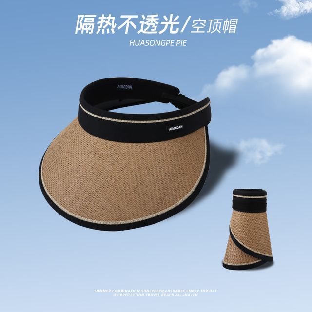 Straw Hat Piped Sun