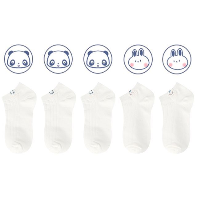 Ensemble de chaussettes basses Animal Tag