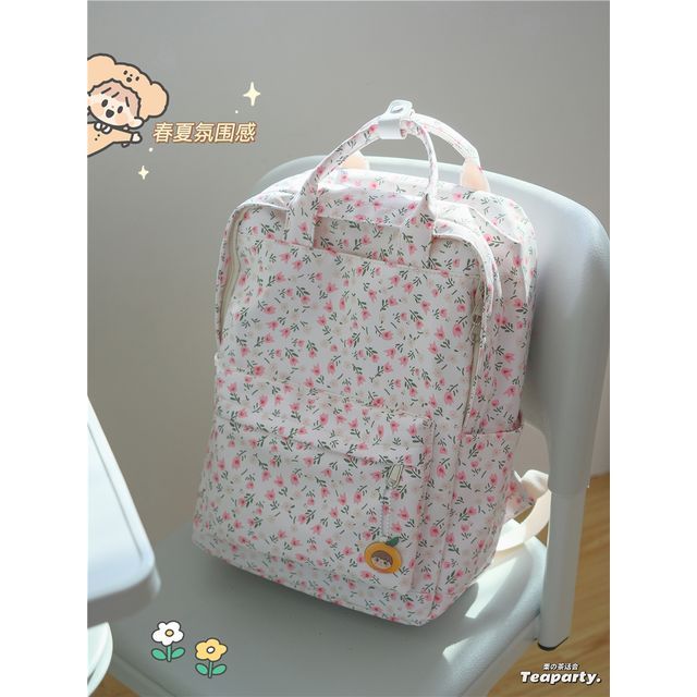 Sac à dos à imprimé floral / Bijou de sac / Porte-monnaie / Ensemble