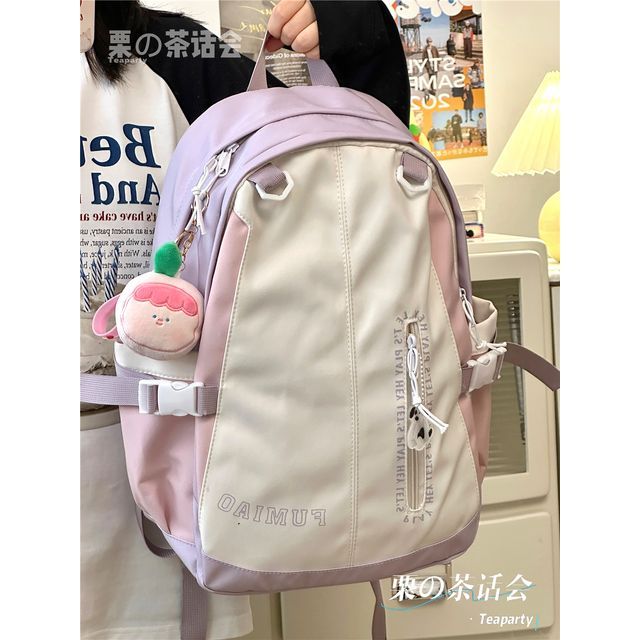 Sac à dos / Charm / Set à lettres en blocs de couleur