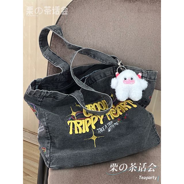 Sac fourre-tout en denim brodé avec lettre / Bijou de sac / Ensemble