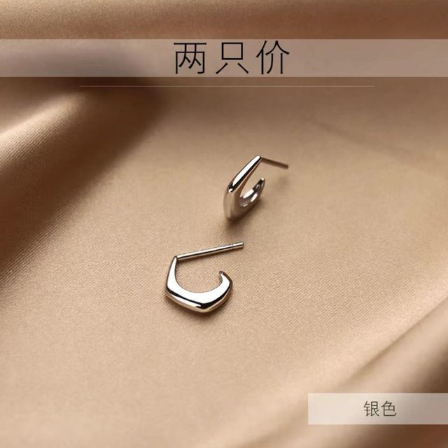 Boucle d'oreille Huggie en alliage géométrique