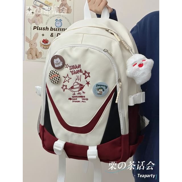 Sac à dos / Bijou de sac / Ensemble à blocs de couleurs imprimés