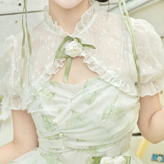 Robe mi-longue à imprimé floral et bretelles spaghetti Lolita / Boléro en dentelle / Ensemble