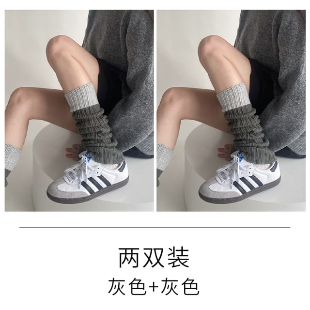 Chaussettes en tricot côtelé bicolore / Ensemble