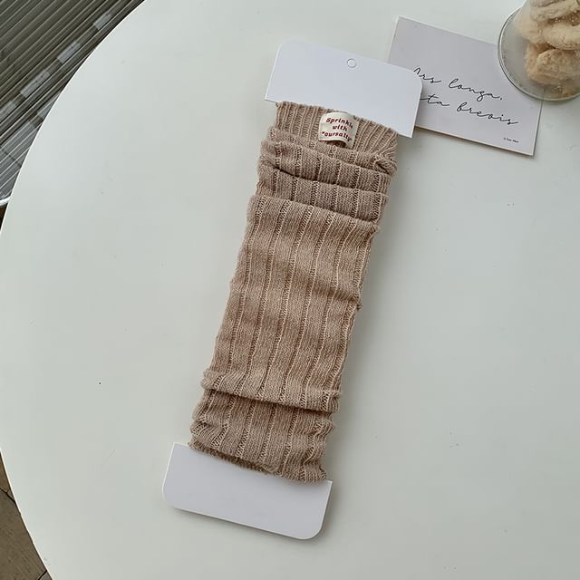 Lot de 2 paires : jambières unies en tricot côtelé