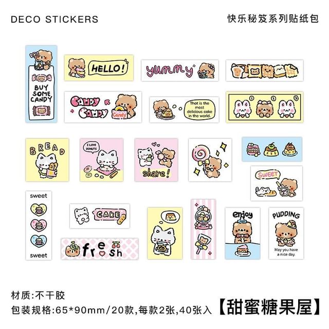 Animal Sticker (Various Designs)