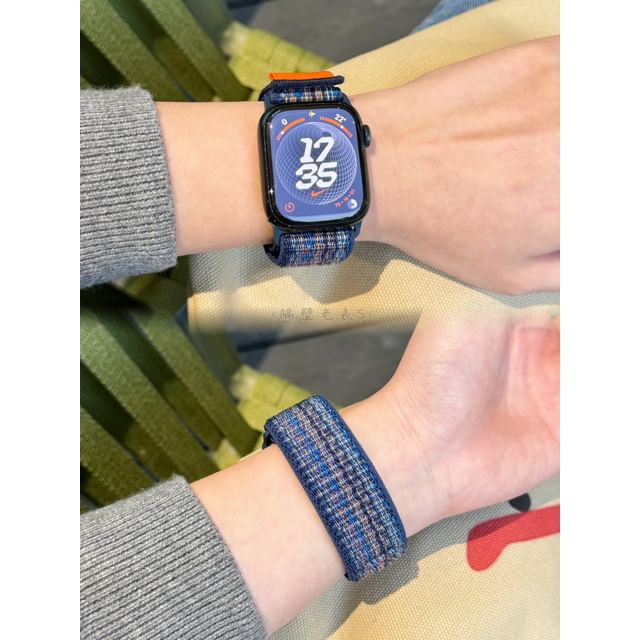 Bracelet de montre Apple à rayures