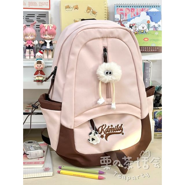 Sac à dos multi-poches brodé avec lettre / Bijou de sac / Porte-monnaie / Ensemble