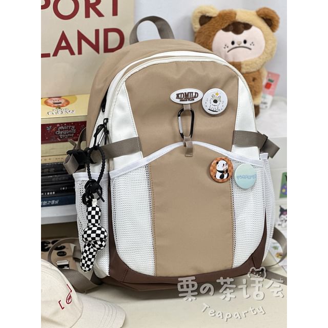 Sac à dos multi-poches avec empiècement en maille appliquée / Bijou de sac / Porte-monnaie / Ensemble