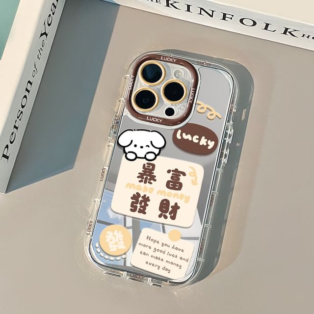 Coque de téléphone miroir avec caractères chinois pour chien
