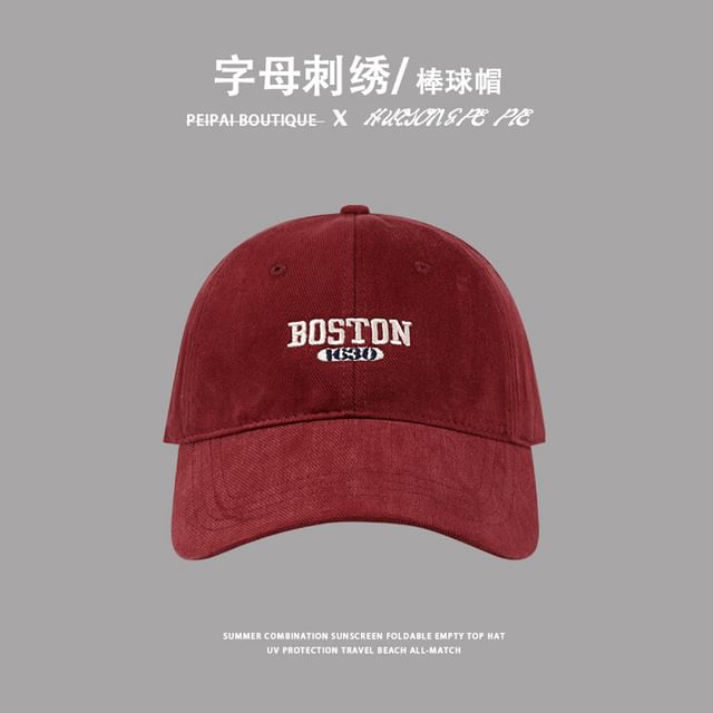 Embroidered Lettering Cap