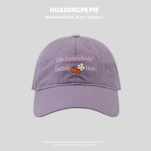 Baseball Lettering Cap Embroidered