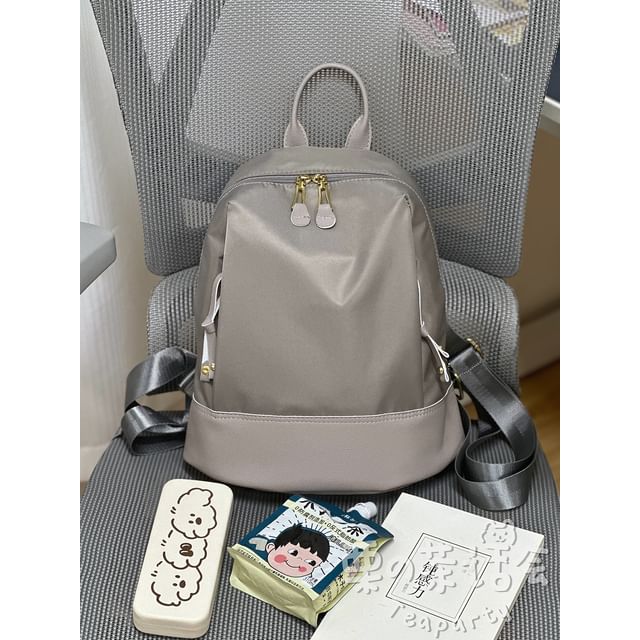 Sac à dos / Bijou de sac / Porte-monnaie / Ensemble en similicuir