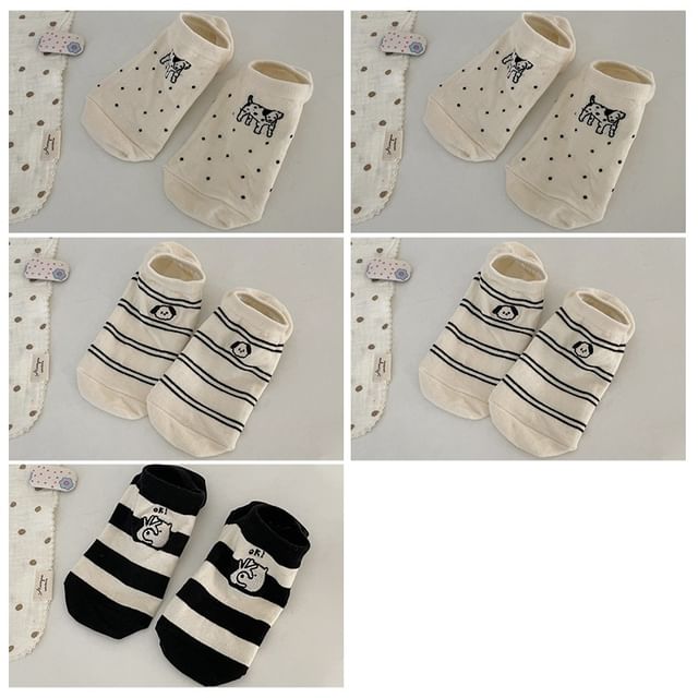 Ensemble de chaussettes basses brodées bicolores