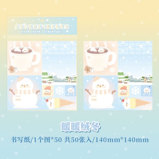 Cartoon Memo Pad (Various Designs)