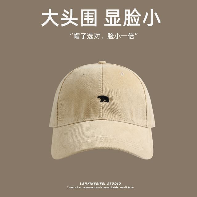 Embroidered Cap Bear