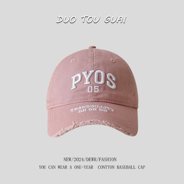 Frayed Baseball Embroidered Lettering Cap