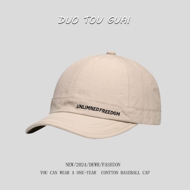 Short Baseball Cap Brim Embroidered Lettering