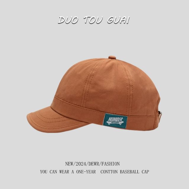 Cap Applique Brim Baseball Short