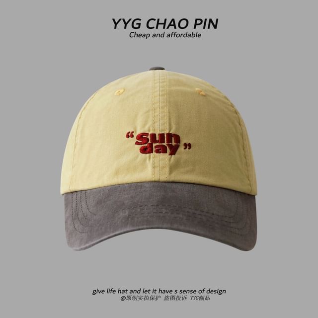 Cap Baseball Tone Embroidered Two Lettering